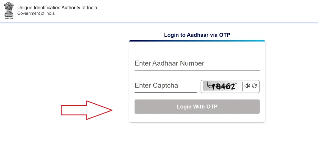 My Aadhaar Login