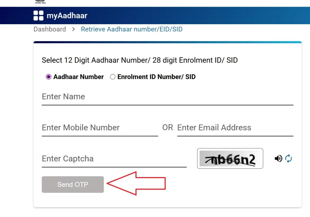 Uidai Login