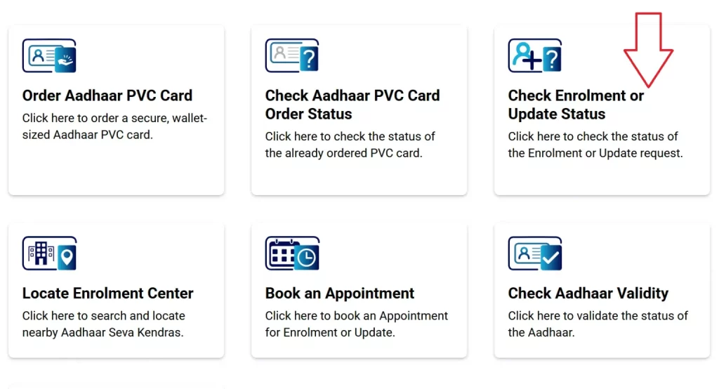 Aadhaar Card Status Check