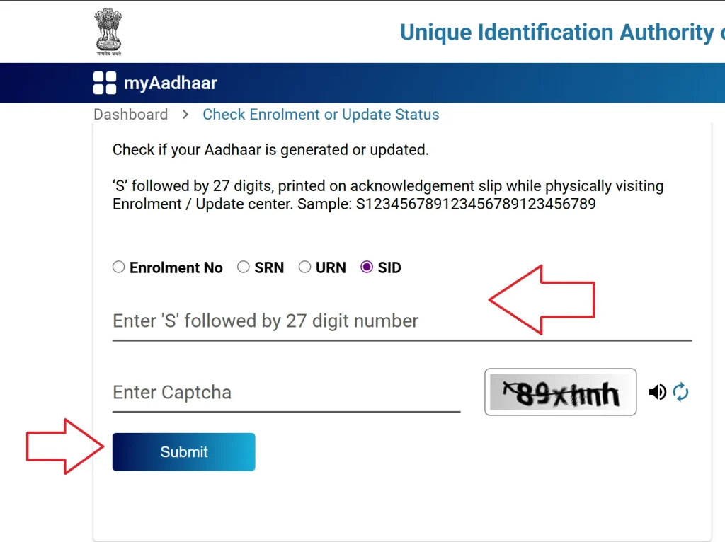 Aadhaar Card Status