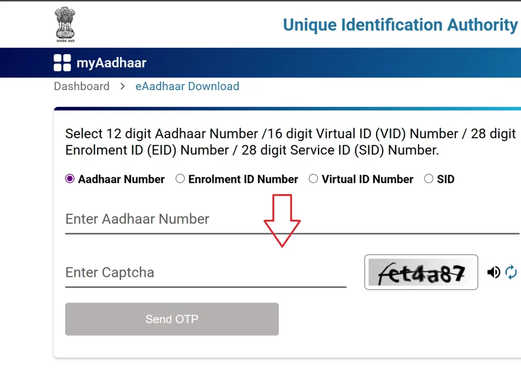 Aadhaar Download