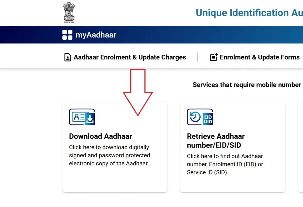 Aadhaar Card Download