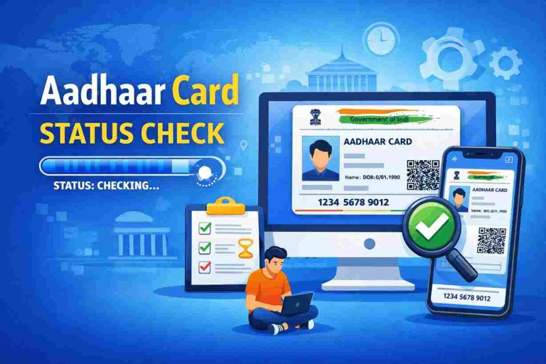 Aadhaar Card Status Check